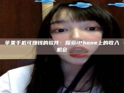 公主岭《2025合肥药研先锋岗位火热召集，薪资翻倍等你挑战！》