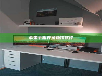 公主岭2020年药师考试时间：掌握这些，考试更轻松