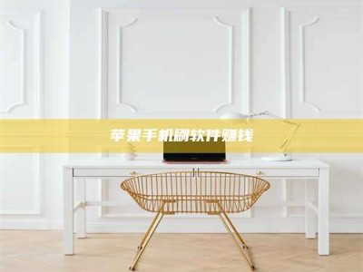 公主岭Ames测试药物——新时代安全性把关神器！