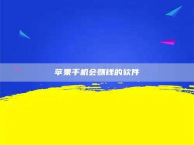 公主岭'健康人试药'：他们凭什么替陌生人拿命试药？