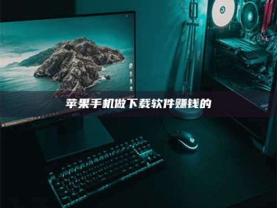 公主岭'试药达人'的人人生：救人于未病，却把自己也置于风险之中！