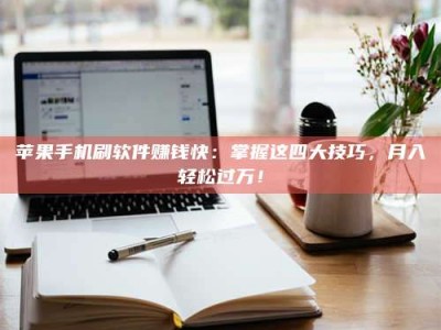 公主岭Ames测试：看它如何守护药品纯度底线