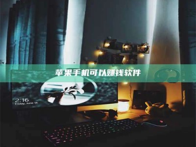 公主岭⚠️第一次试药会不会有后遗症？答案在这里！意想不到的危害你可能不知道！